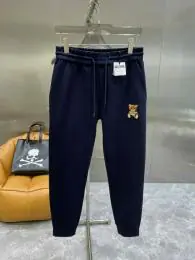 moschino pantalons pour homme s_1141aa6